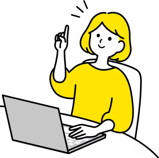 何かを思いついた女性の画像